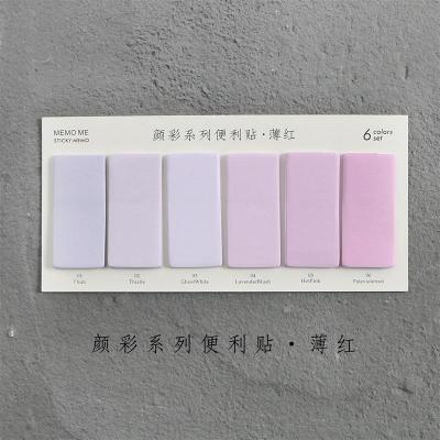 Gradient Sticky Notes